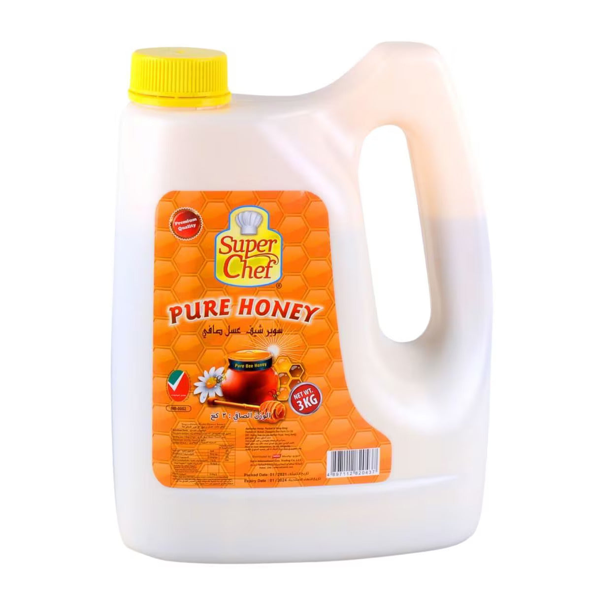 SUPERCHEF HONEY PURE JERRY CAN 3 KG