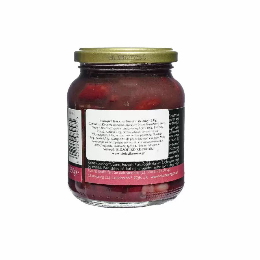 Clearspring Organic Bio Kitchen Red Kidney Beans (350g)