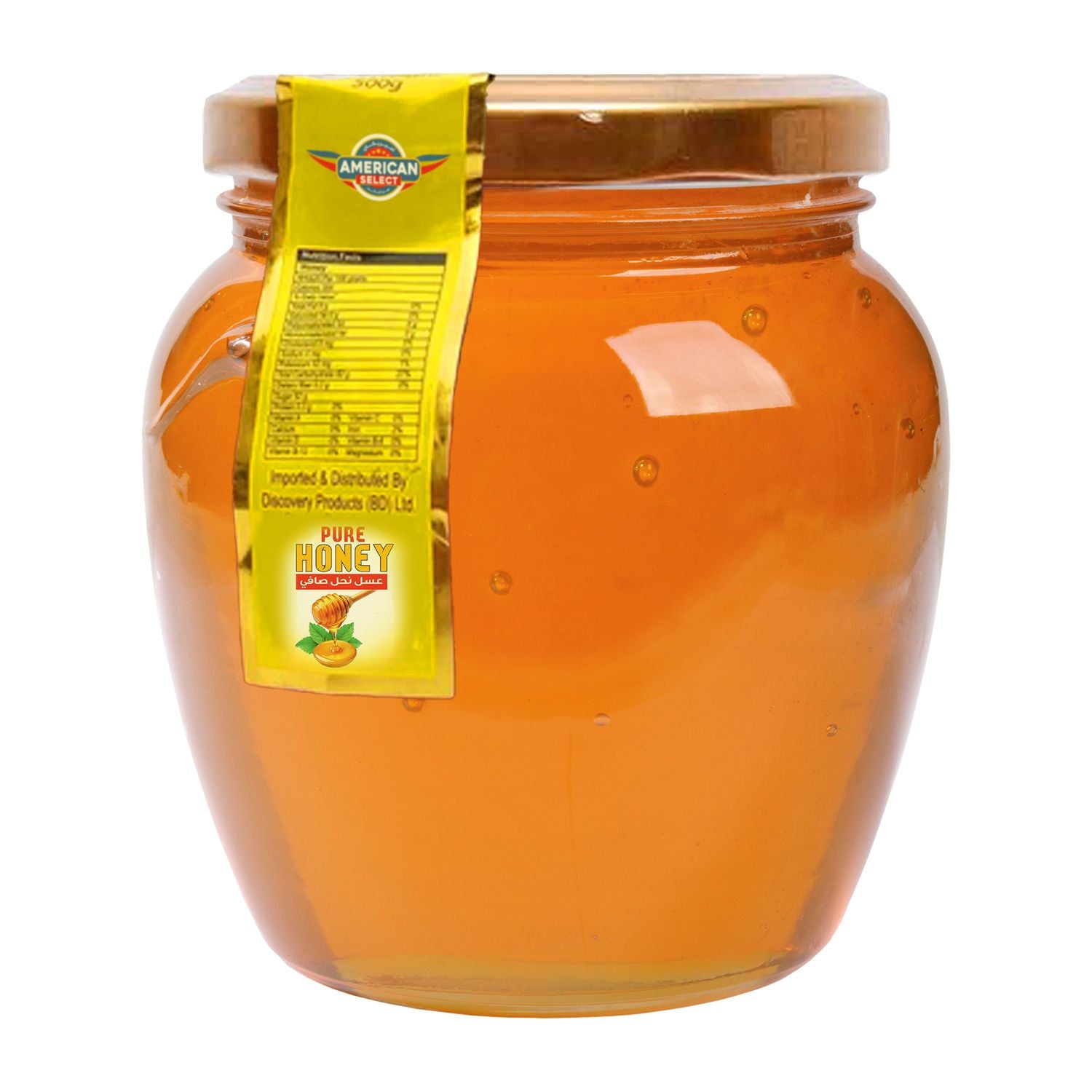 عسل أمريكي نقي فاخر (500 غرام)