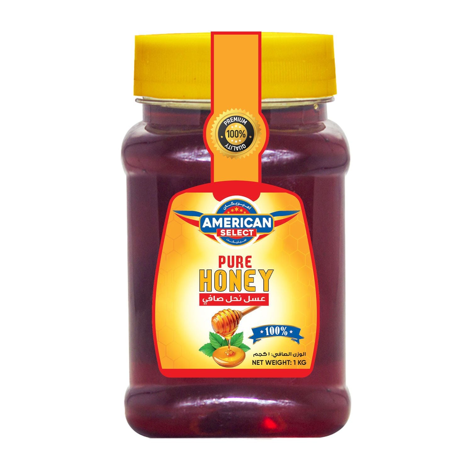 American Select Pure Honey (1kg)