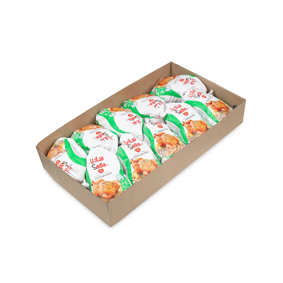 Sadia Whole Chicken Griller ( 900g )