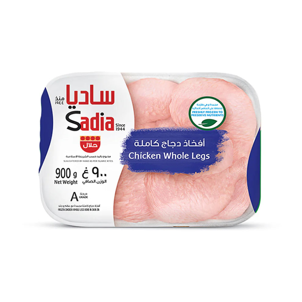 Sadia Whole Chicken Legs Bone-In, Skin-On ( 900g )