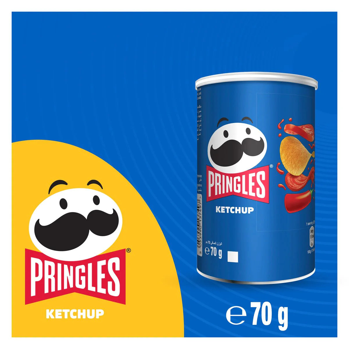 رقائق برينجلز بنكهة الكاتشب (70 غرام)