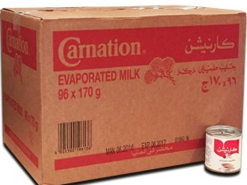 حليب كارنيشن المبخر (170 غرام)