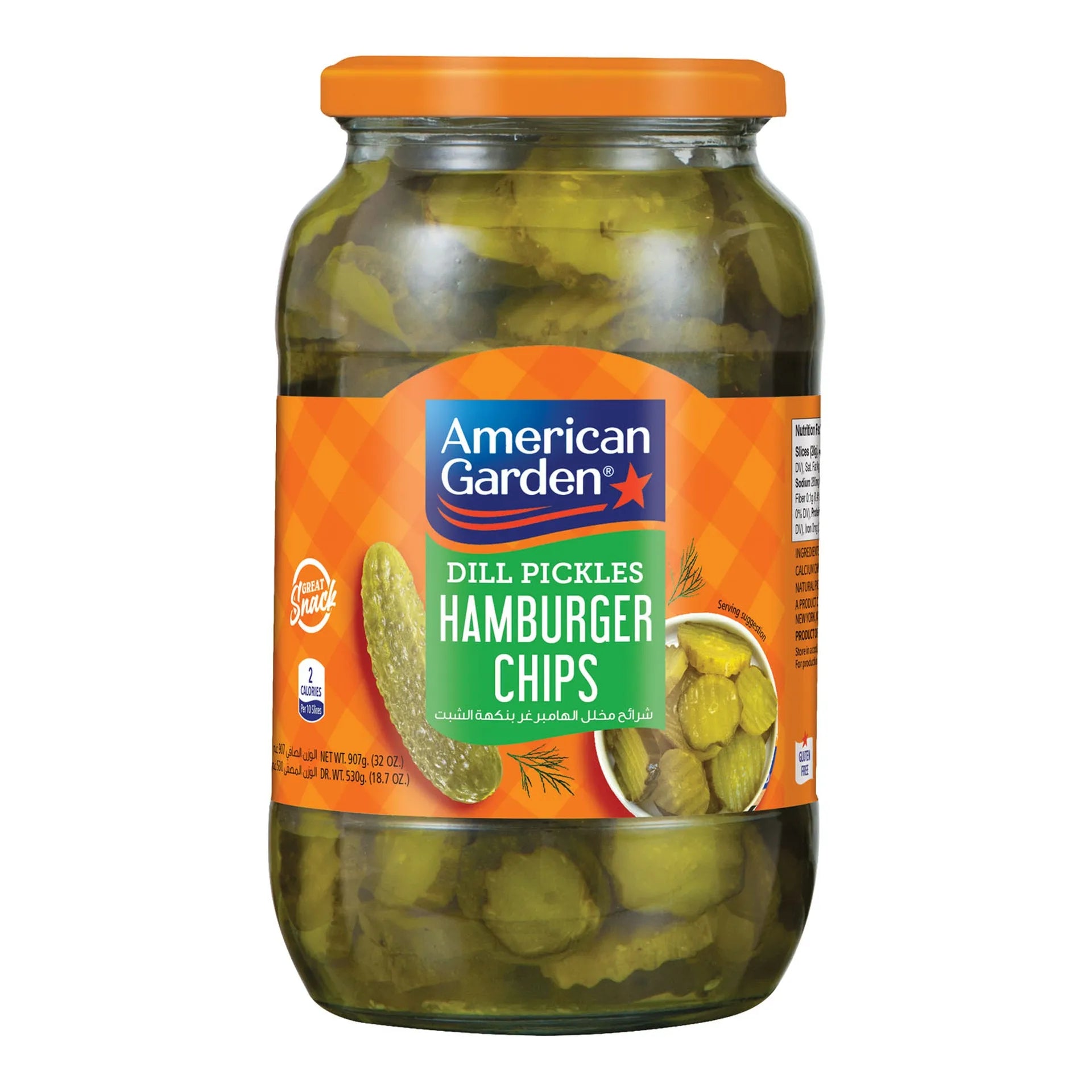 Sliced Dill Flavored Pickles 907g