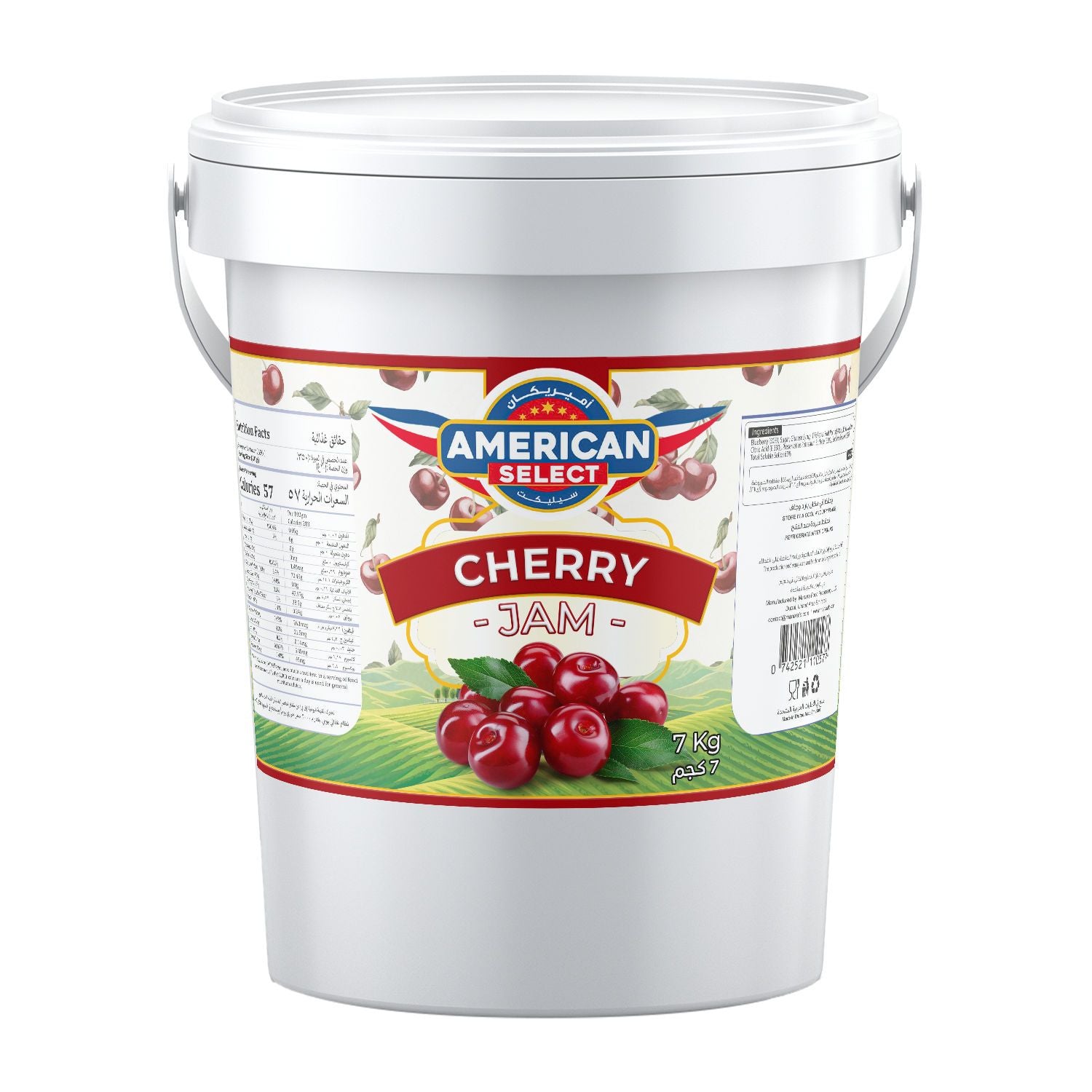 American Select Cherry Jam (7kg)