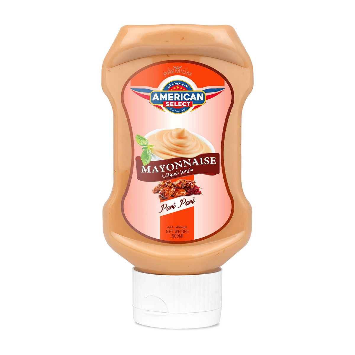 American Select American Select Mayonnaise Peri Peri – (500ml) – FoodVera