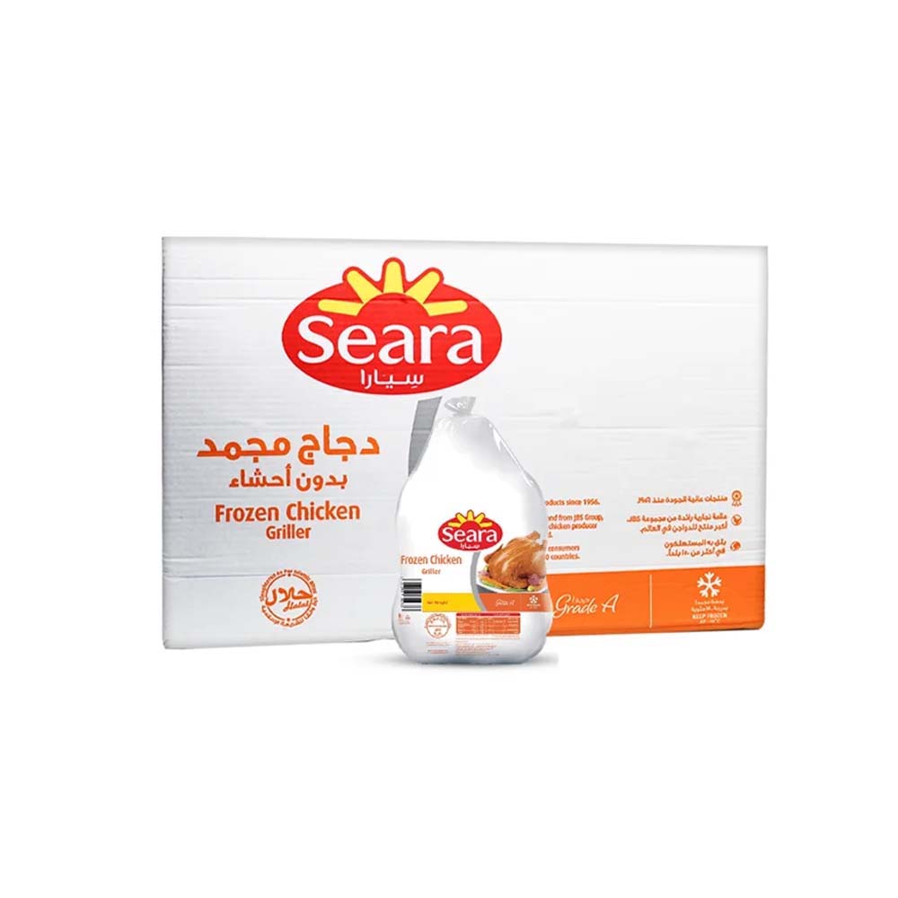 Seara Frozen Whole Chicken Griller (1000g)