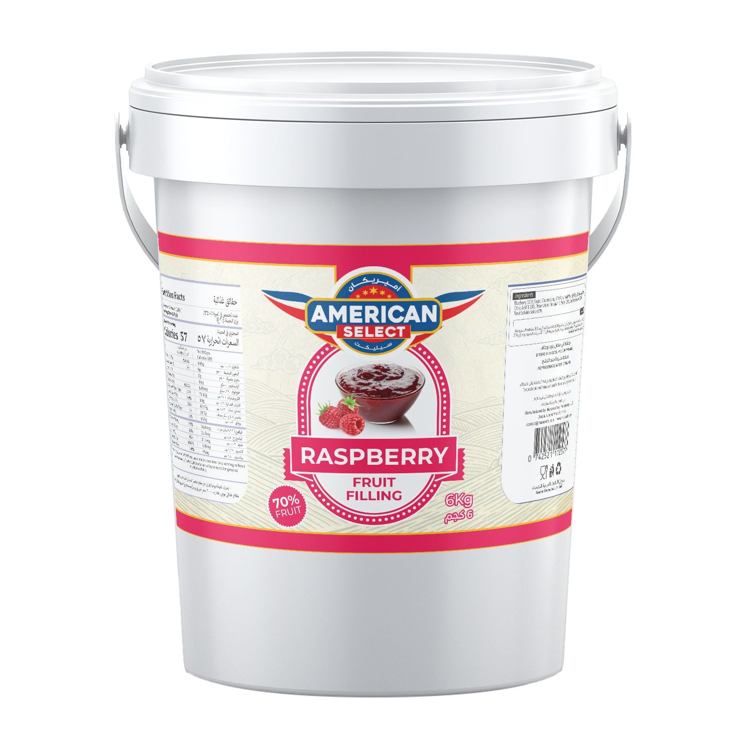 عبوة حشو فاكهة التوت من أمريكان سيليكت (6 كجم)
