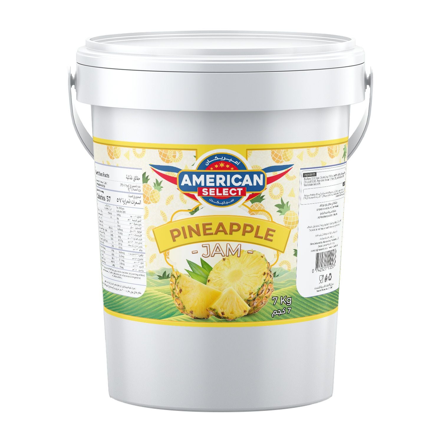American Select Pineapple Jam (7kg)