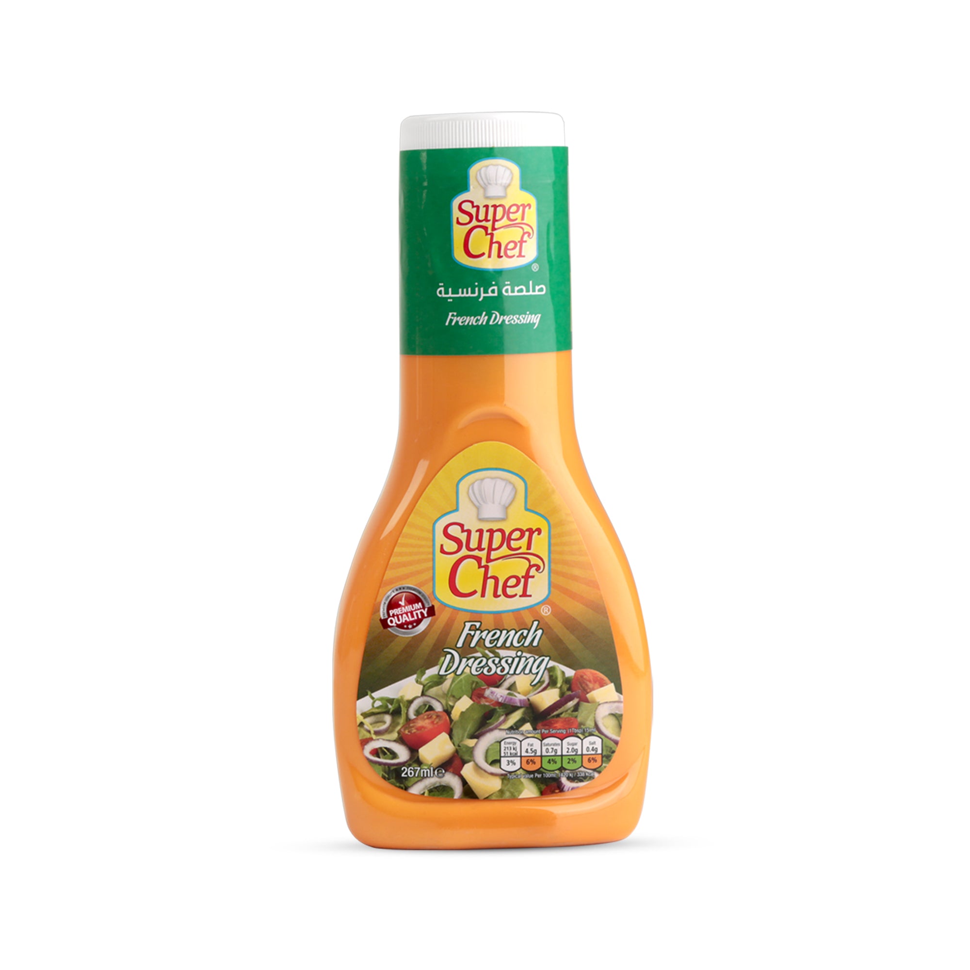 صلصة سوبر شيف الفرنسية للحيوانات الأليفة 267 مل 