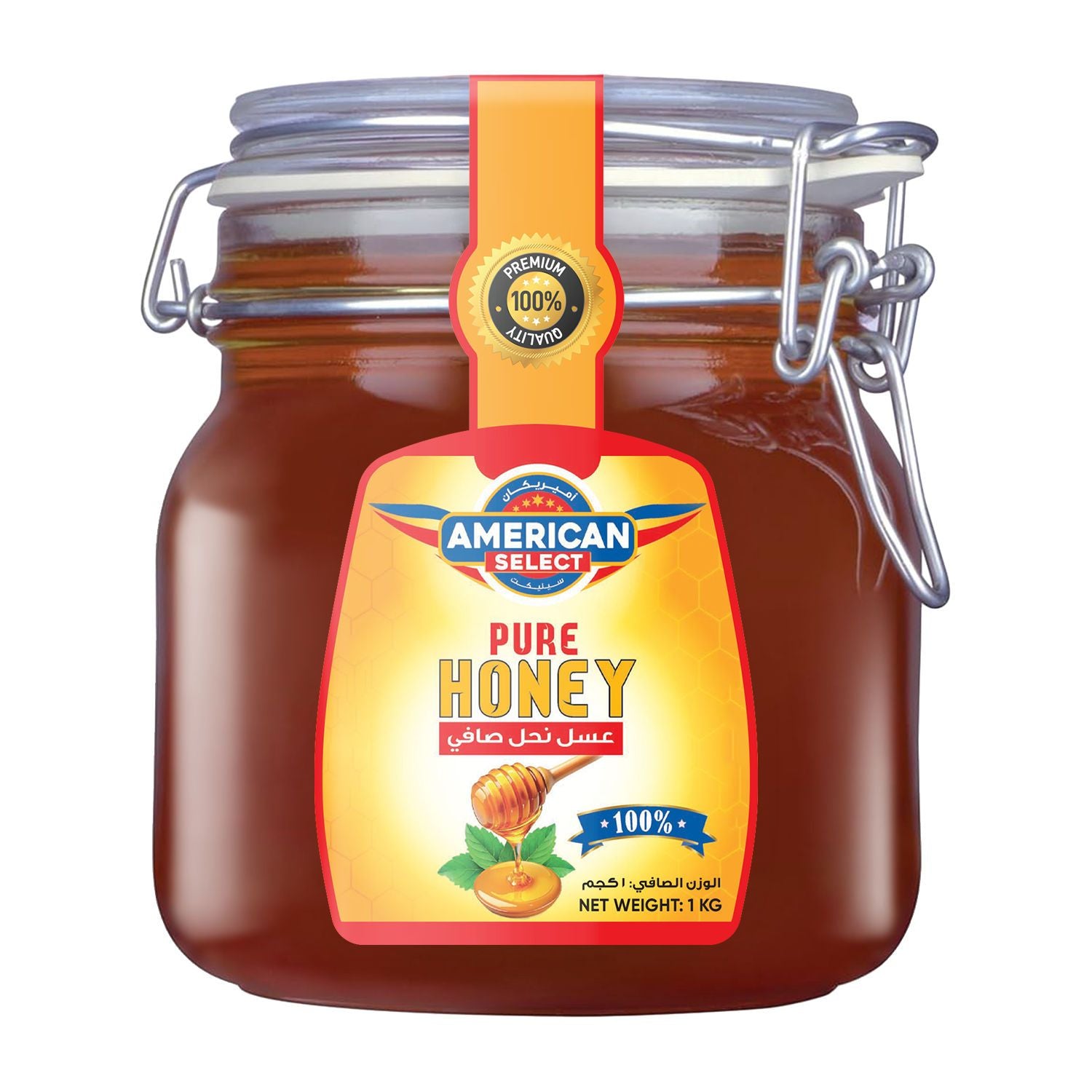 American Select Pure Honey (1kg Glass Jar)
