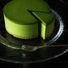 Kagura Matcha Green Tea Powder (500g)