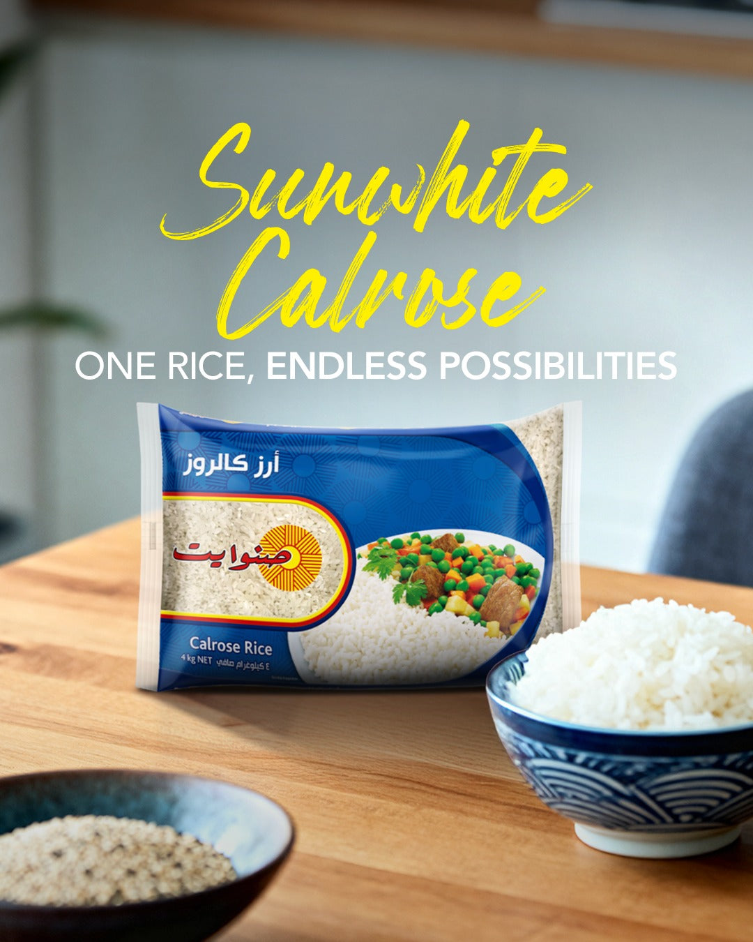 Sunwhite Calrose Rice (20kg)