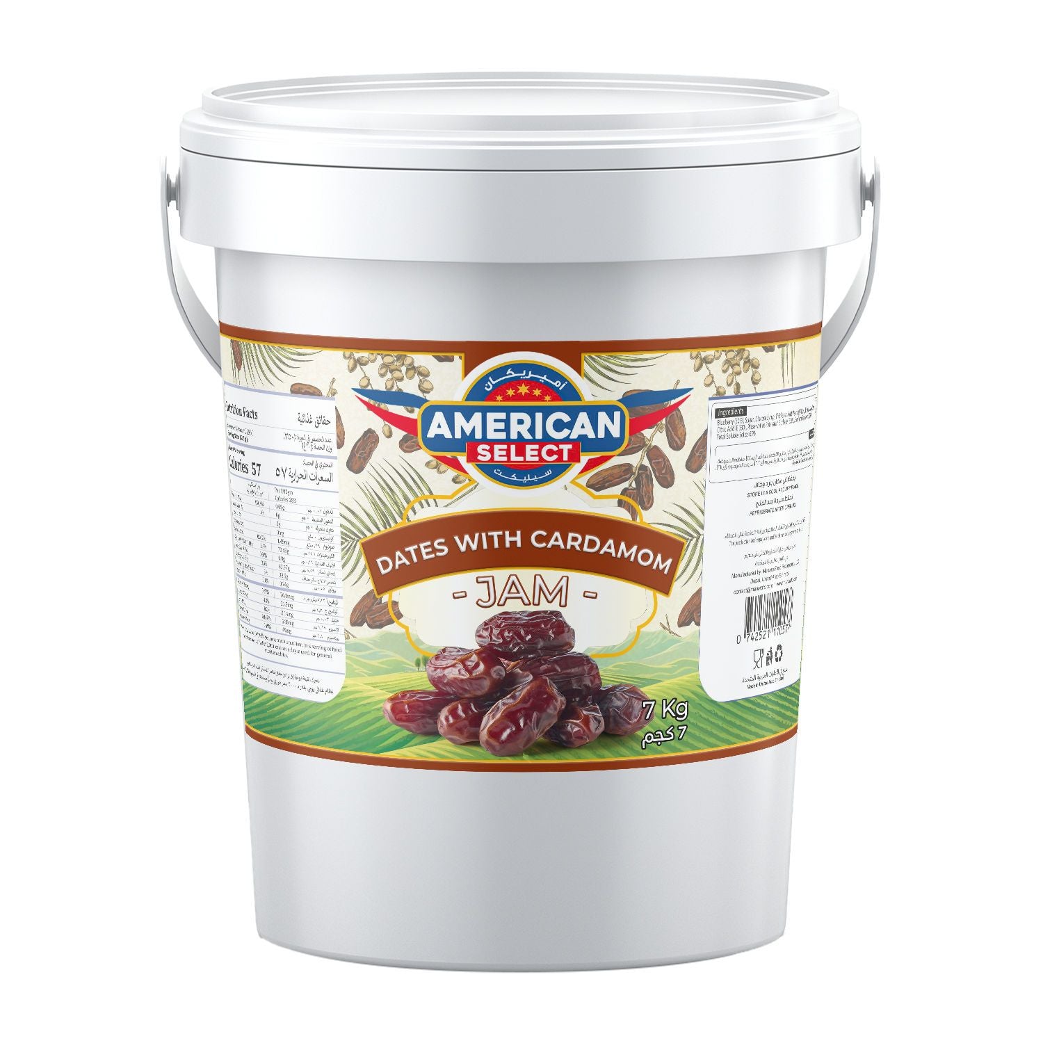 American Select Dates With Cardamom Jam (7kg)