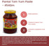 Pantai Instant Tom Yum Paste (454g)