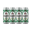 Holsten Classic 0.0% Non-Alcoholic Malt Beverage (500ml)