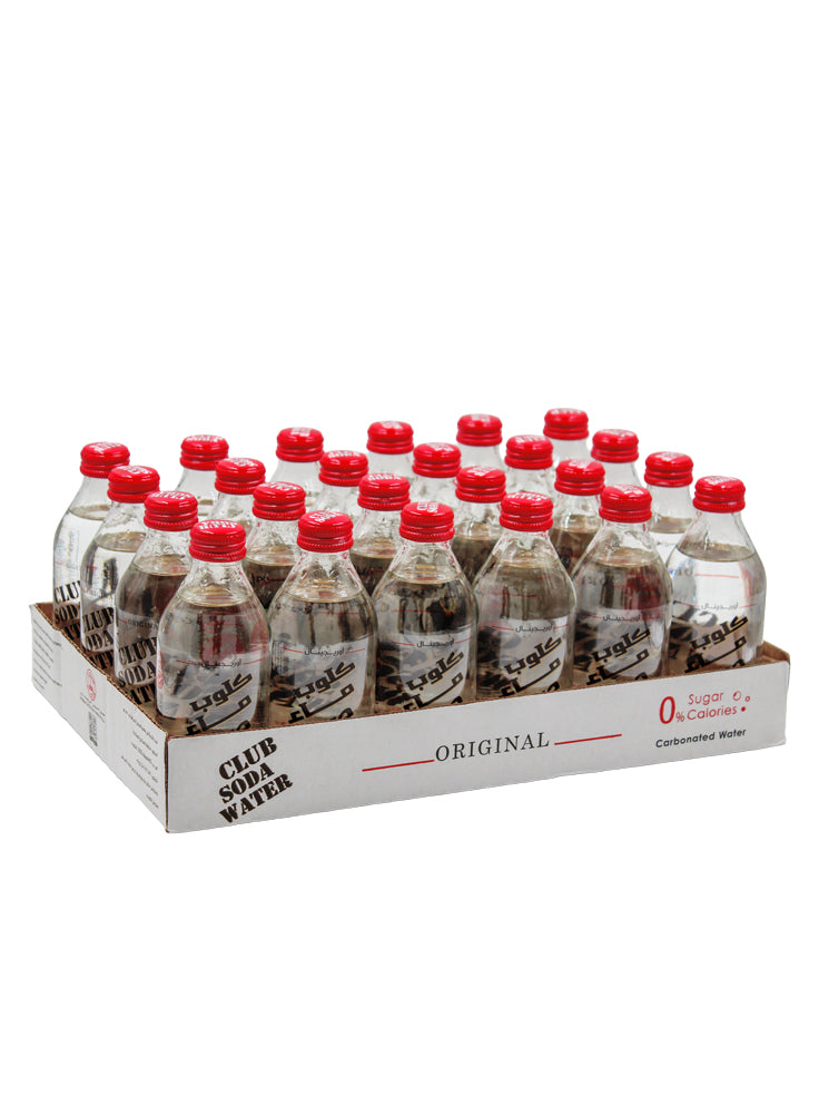 RC Club Soda Glass (250ml)