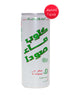 RC Club Soda Lime Cans (250ml)