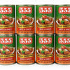 555 Fried Sardines Hot & Spicy (155g)