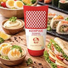 Kewpie Mayonnaise Japanese Style (310ml)
