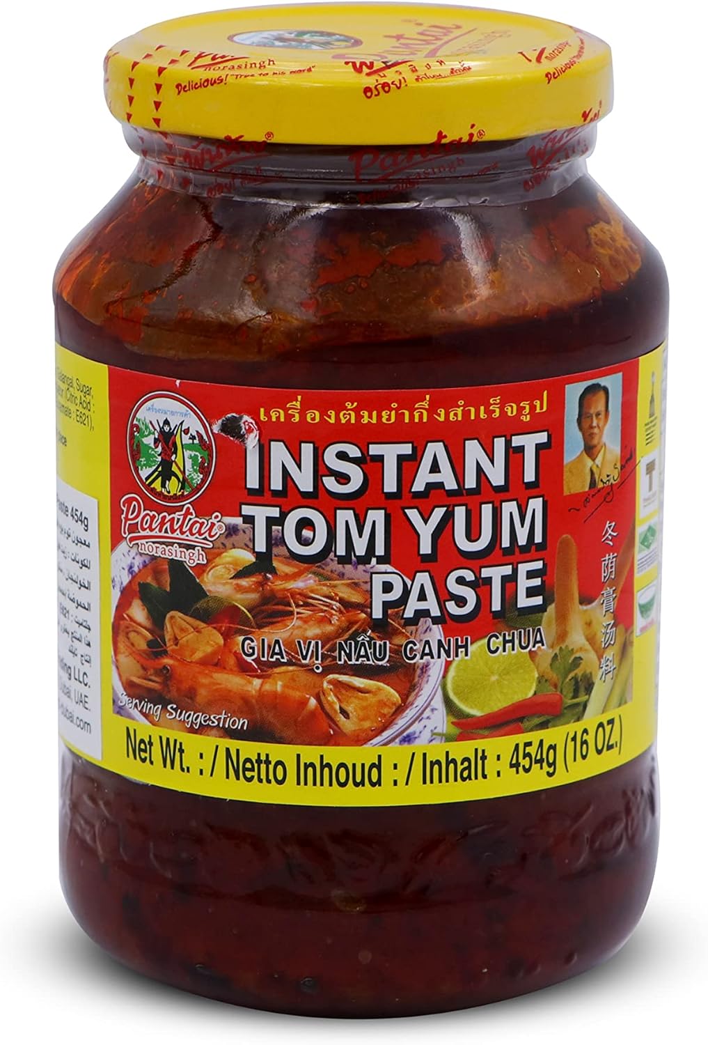 Pantai Instant Tom Yum Paste (454g)