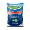 أكياس حليب بودرة 2.25 كجم