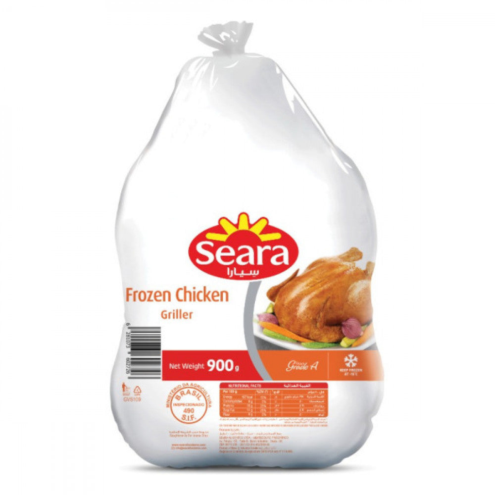 Seara Frozen Whole Chicken Griller (900g)