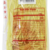 Rabbit Longevity Yellow Chinese Noodles – (400gm)