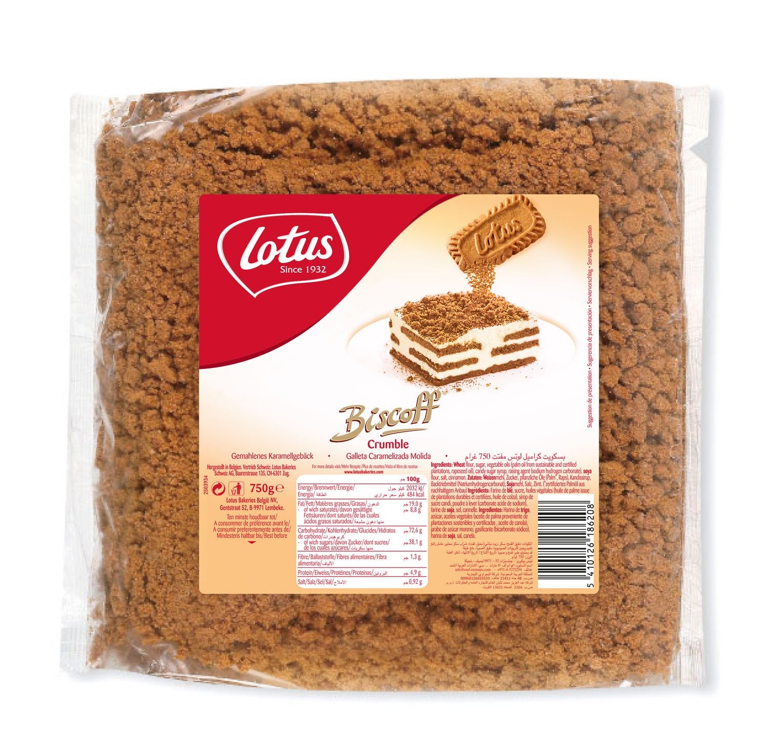 Lotus Biscoff Crumble – (750gm)