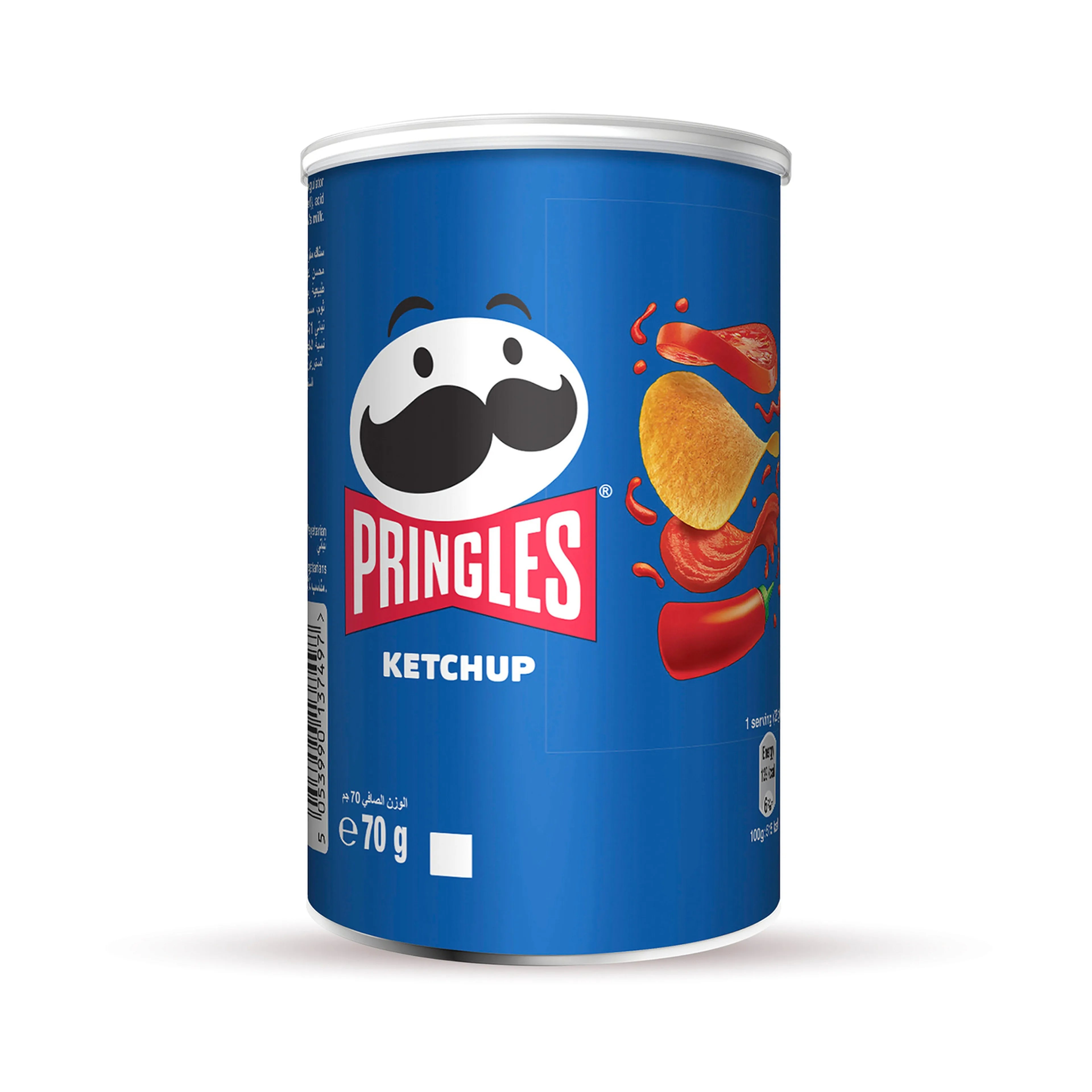 Pringles Ketchup Chips (70g)