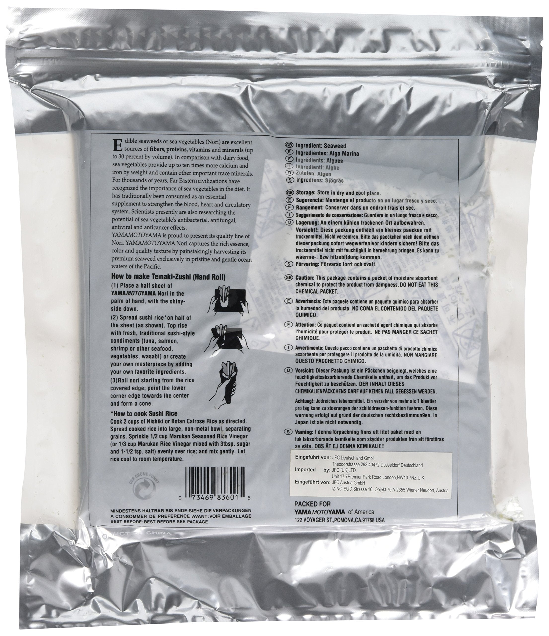 Sushi Nori Silver Full Cut  Seaweed Sheets (50gm)