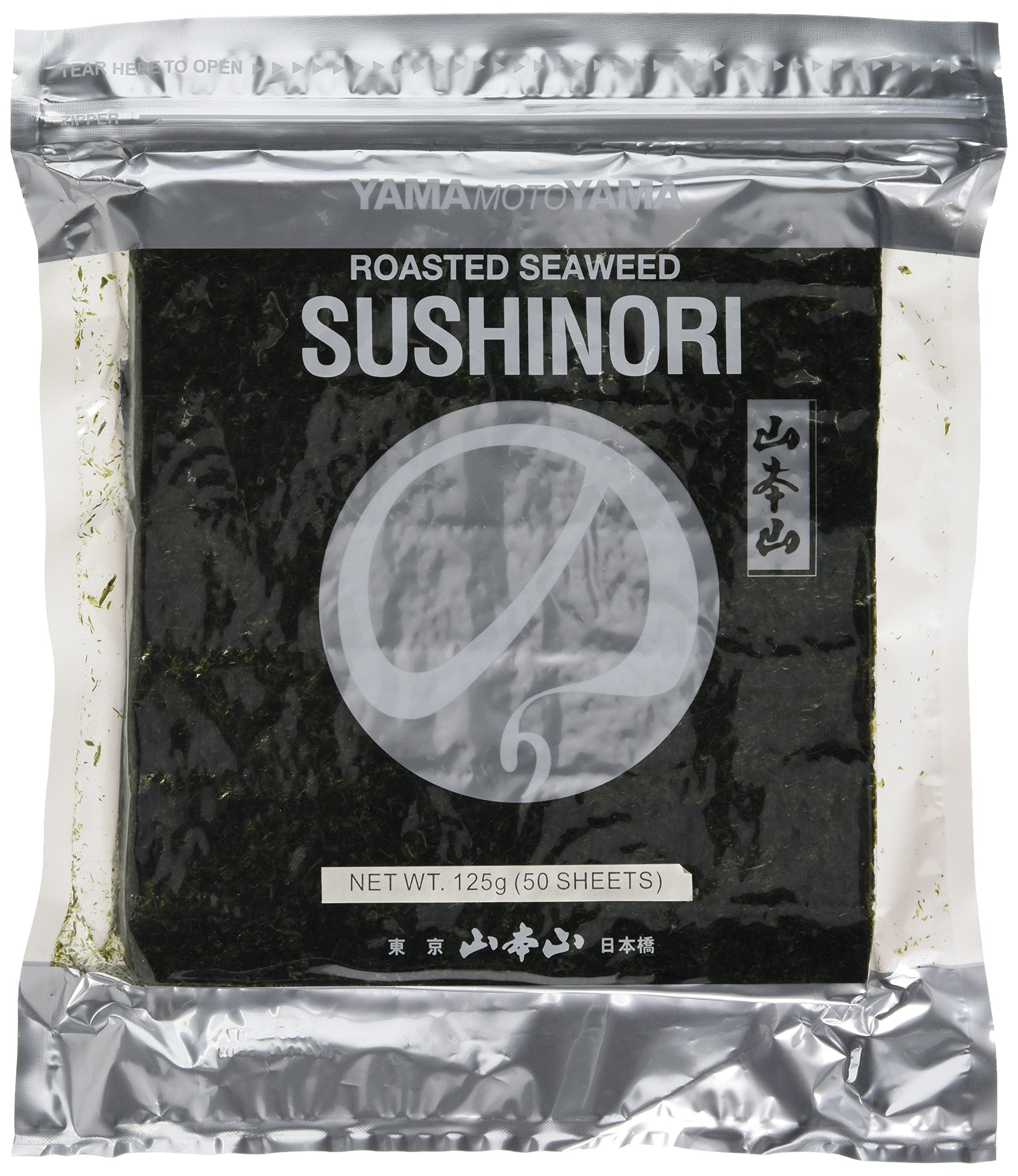 Sushi Nori Silver Full Cut  Seaweed Sheets (50gm)