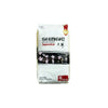 Shinaki Japonica Short Grain Rice (25 kg)