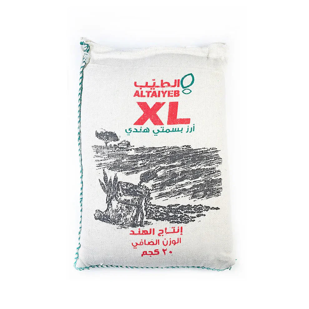 Basmati XL Rice 20kg