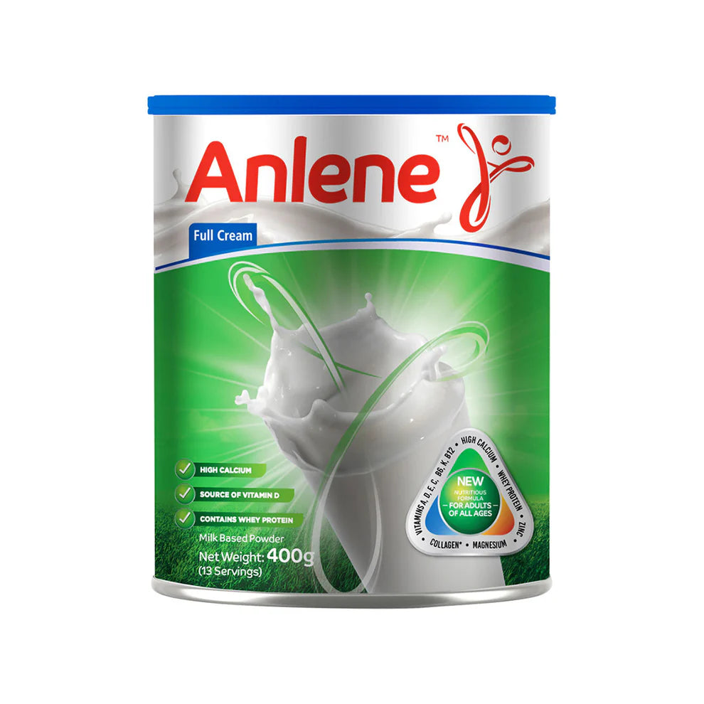 علبة حليب بودرة 400 غرام