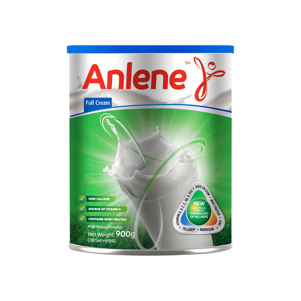 علبة حليب بودرة 900 غرام