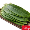 Bamboo Leaves (100 Pcs)