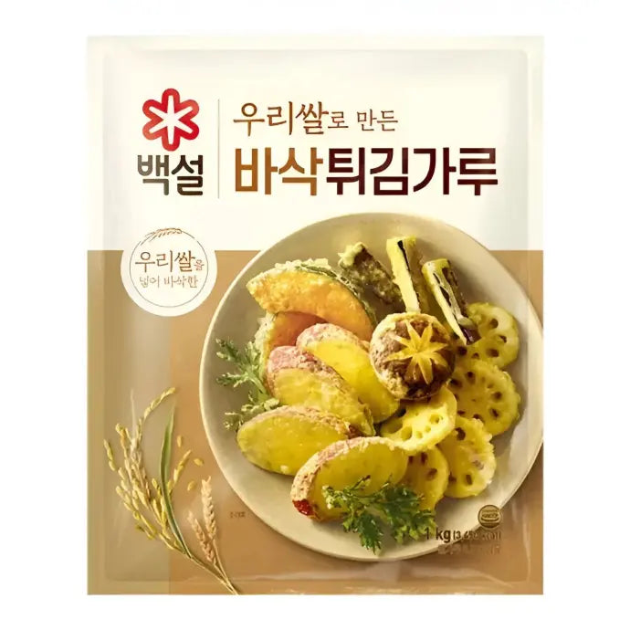 Tempura Crispy Frying Mix - 1 Kg