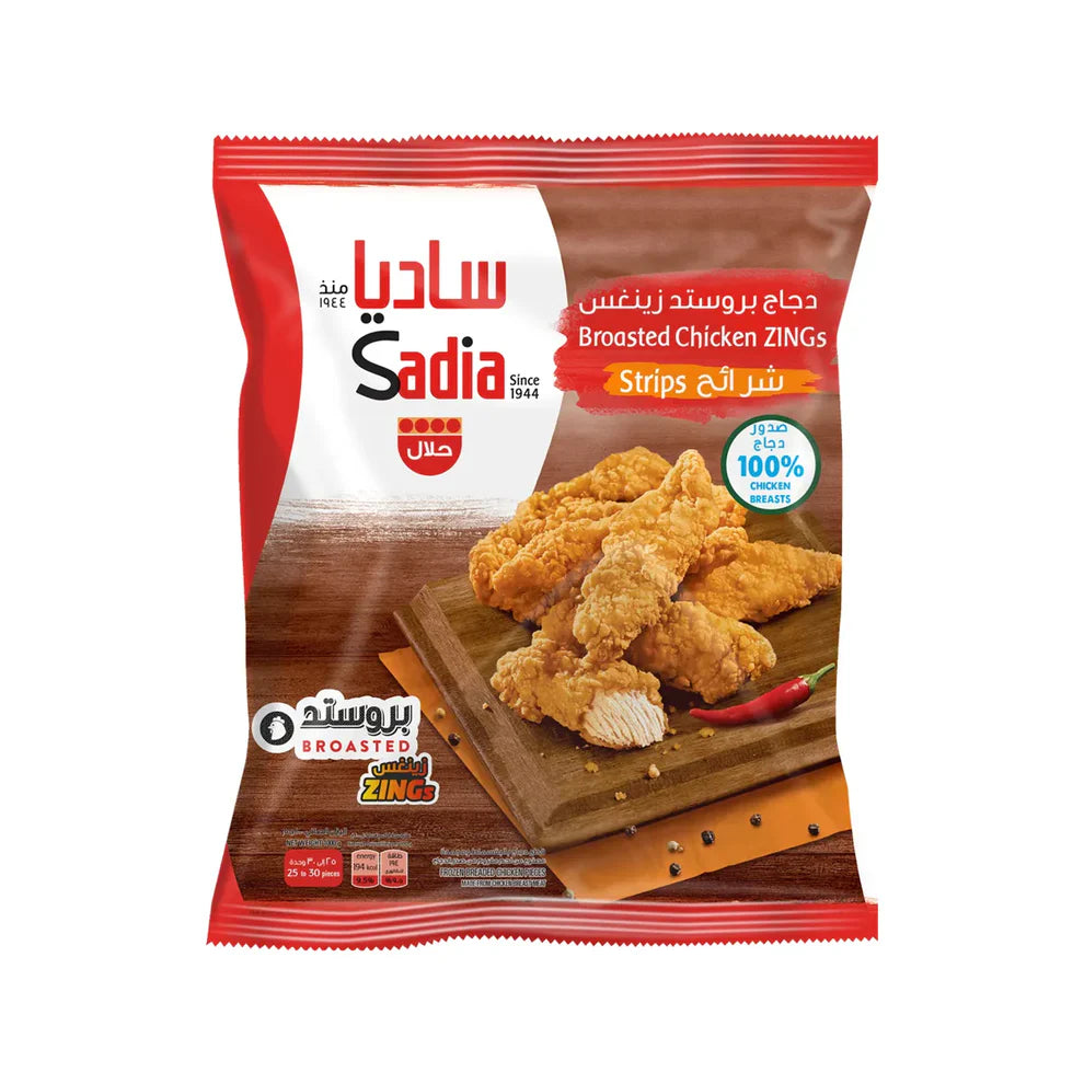 Sadia Zings Broasted Chicken Strips 1 kg
