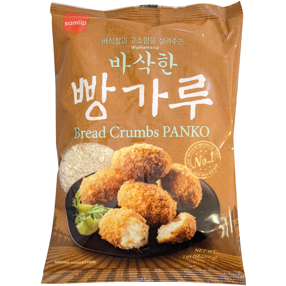 Samlip Panko Breadcrumbs - 1 Kg