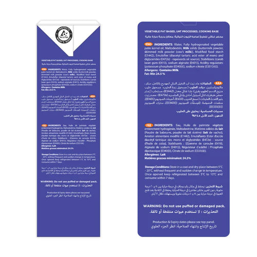 PRISTINE COOKING CREAM (1L)