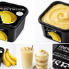 Ponthier Banana Puree (1kg)