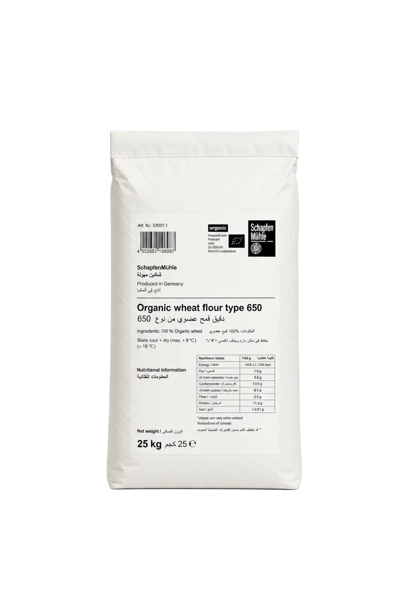 SchapfenMühle Organic Wheat Flour T650 (25KG)