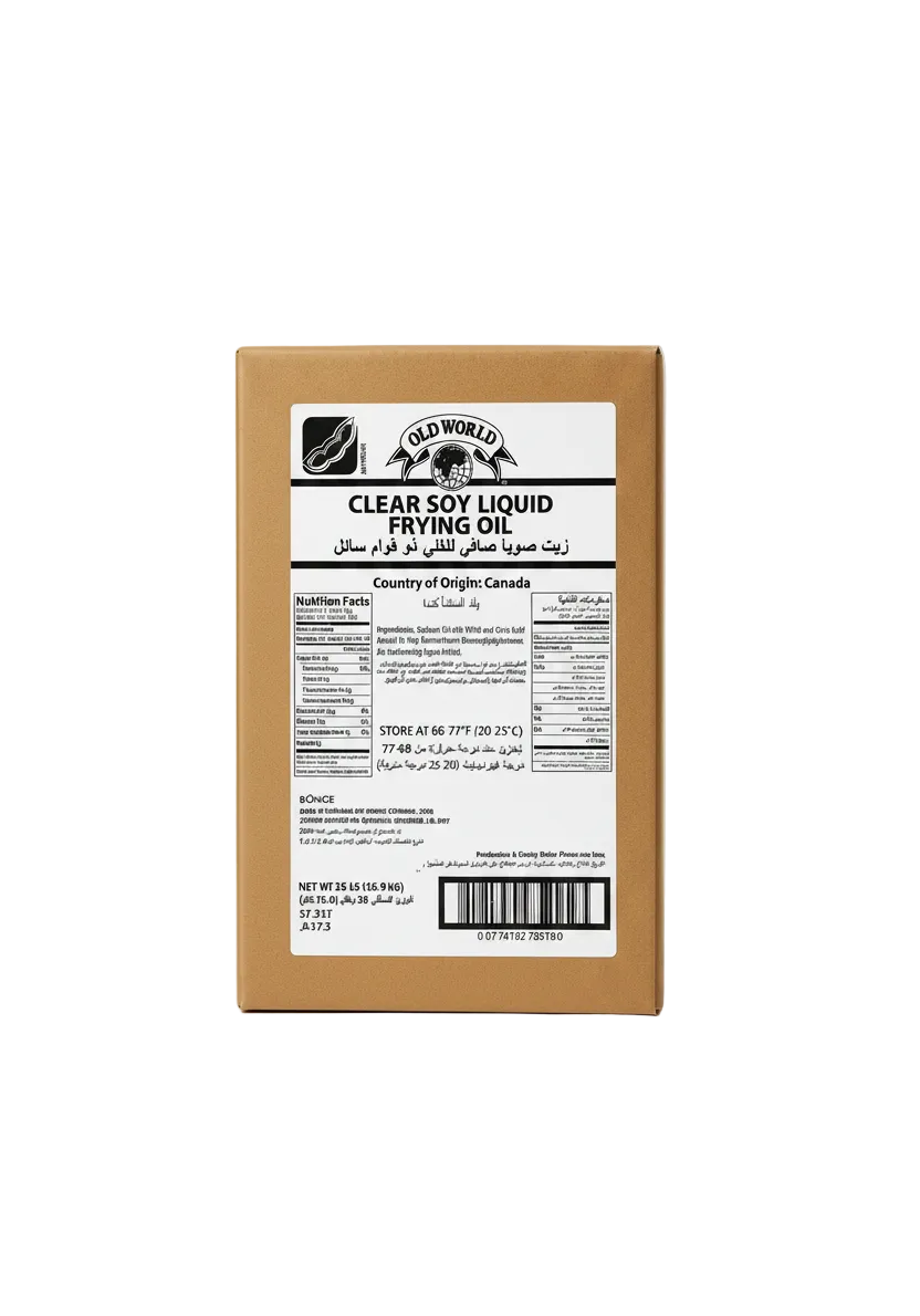 Old World Clear Soy Liquid Frying Oil (17.3LT)