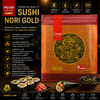 TIDORI Sushi Nori Gold (100 Sheets)