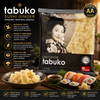 Tabuko Sushi Ginger White A Grade (1.5 kg)