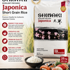 Shinaki Japonica Short Grain Rice (25 kg)