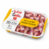 Sadia Chicken Gizzards (450g)