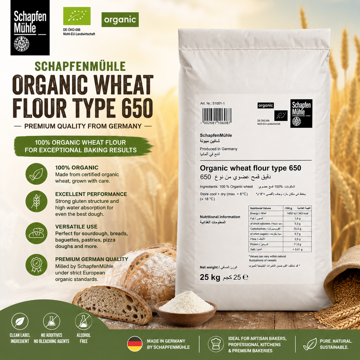 SchapfenMühle Organic Wheat Flour T650 (25KG)